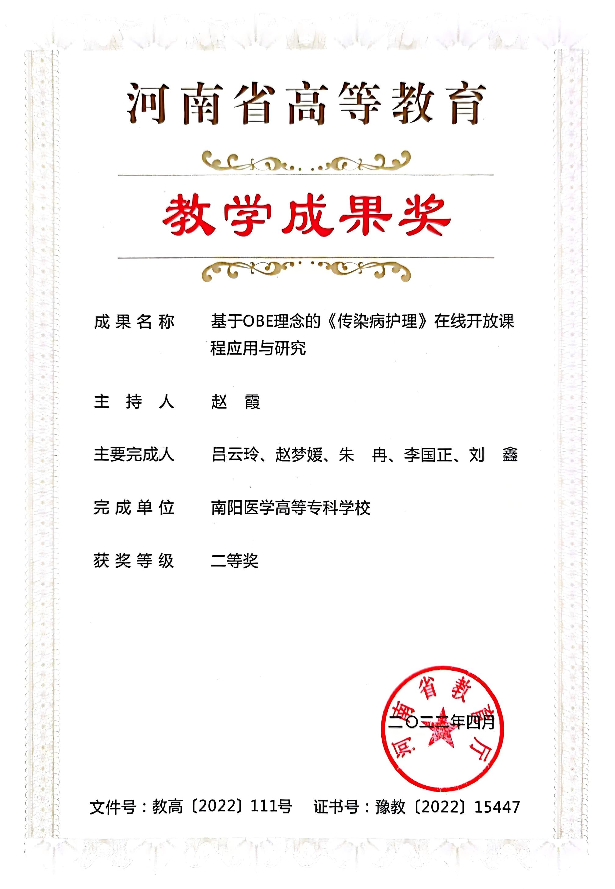 1752040892858532.jpg 33.jpg