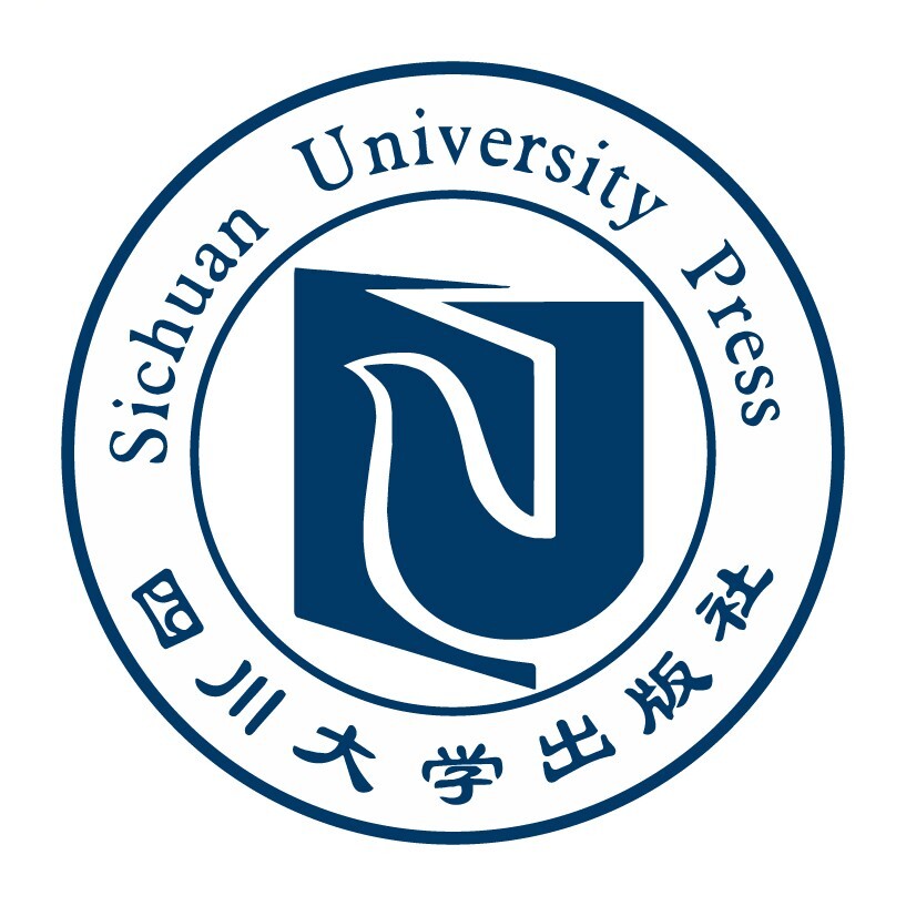 四川大学出版社